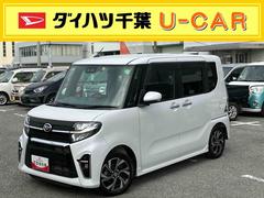  (千葉県)