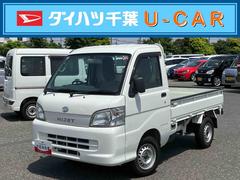 (千葉県)