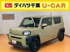  (千葉県)