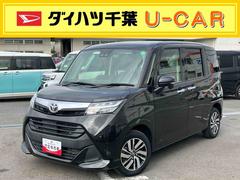  (千葉県)