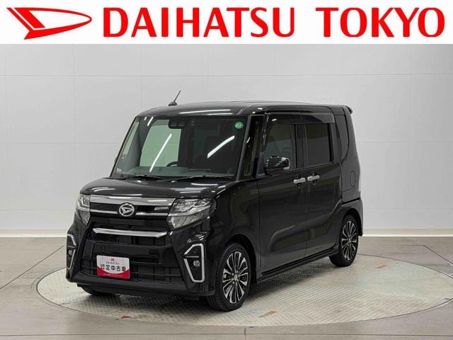 タントカスタムＲＳセレクション保証１年間距離無制限付き　純正９インチナビ　前後ドラレコ　ＥＴＣ　バックモニター　キーフリーシステム　電動スライドドア　ＵＳＢ電源　Ｂｌｕｅｔｏｏｔｈ接続　オート格納ドアミラー　前席シートヒーター（東京都）の中古車