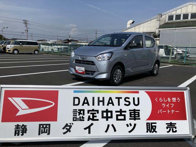 ミライースＬ　ＳＡIII１３インチフルホイールキャップ　マルチリフレクターハロゲンヘッドランプ　可倒式ドアミラー　自発光式デジタルメーターアンバーイルミネーションメーター　マニュアルエアコン（ダイヤル式）　キーレスエントリー（静岡県）の中古車