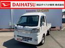 （和歌山県）の中古車