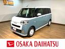 サポカーＳワイド適合　バックカメラ対応　ＵＳＢ接続端子　電動パーキングブレーキ　シートヒーター　両側オートスライドドア　Ｐスタート　ホッとカップホルダー　キーフリー（大阪府）の中古車