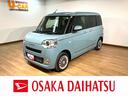 サポカーＳワイド適合　バックカメラ対応　ＵＳＢ接続端子　電動パーキングブレーキ　シートヒーター　両側オートスライドドア　Ｐスタート　ホッとカップホルダー　キーフリー（大阪府）の中古車