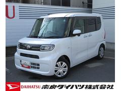  (奈良県)