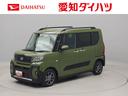 （愛知県）の中古車