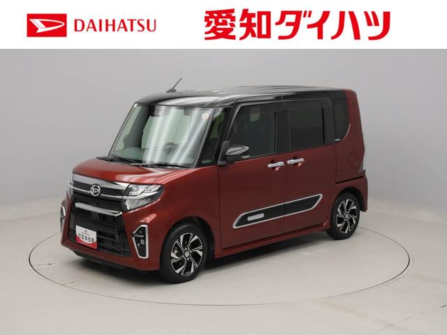 タントカスタムＸセレクション両側電動スライドドア　シートヒーター　バックカメラ（愛知県）の中古車