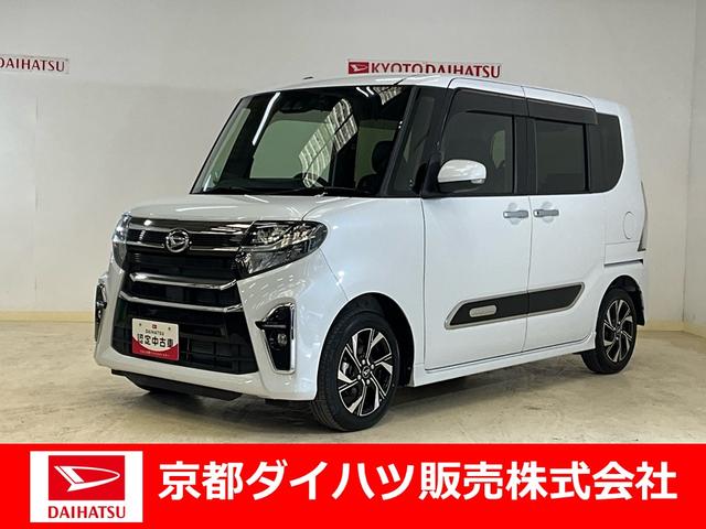 タントカスタムＸスタイルセレクション　７インチナビ・ドラレコ付きＥＴＣ　　バックカメラ　スマアシ　前席両側シートヒーター　後席両側電動スライドドア　キーフリー　１５５／６５Ｒ１４インチタイヤ　アルミホイール　ＬＥＤオートライト　ＬＥＤフォグランプ　オートエアコン（京都府）の中古車