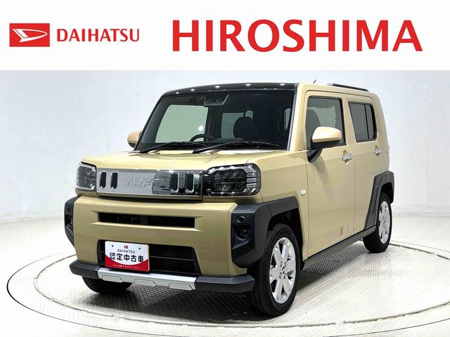 タフトGターボ クロムベンチャー ナビ バックカメラ ETCスカイフィールトップ クロムパック メッキパック シルバーアンダーガーニッシュ インテリアアクセント LEDオートハイビーム&フォグランプ 電動パーキングブレーキ バックカメラ アルミホイール(広島県)の中古車