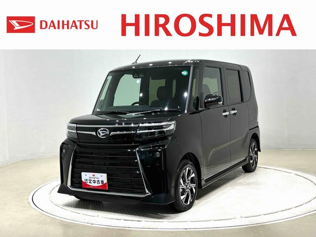 タントカスタムＸ　　電動パーキングブレーキＬＥＤオートライト　パワースライドドアウェルカムオープン機能　電動パーキングブレーキ　運転席助手席シートヒーター　アルミホイール　キーフリーシステム　　オート電動格納式ドアミラー（広島県）の中古車