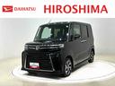 ＬＥＤオートライト　パワースライドドアウェルカムオープン機能　電動パーキングブレーキ　運転席助手席シートヒーター　アルミホイール　キーフリーシステム　　オート電動格納式ドアミラー（広島県）の中古車