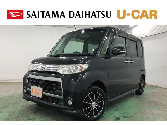 タントカスタムＸ　走行１０４３５９キロ／マット／ＨＩＤヘッドランプ１年保証距離無制限　走行距離１０４３５９キロ　マット　助手席エアバッグ　ＨＩＤヘッドランプ　アイドリングストップ　片側電動スライドドア　オートエアコン　電動格納式ドアミラー（埼玉県）の中古車