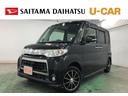 １年保証距離無制限　走行距離１０４３５９キロ　マット　助手席エアバッグ　ＨＩＤヘッドランプ　アイドリングストップ　片側電動スライドドア　オートエアコン　電動格納式ドアミラー（埼玉県）の中古車