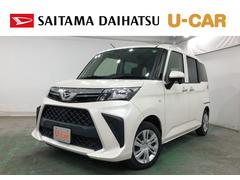  (埼玉県)