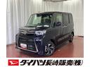 展示車　リモコンキー　衝突回避　Ｗパワースライドドア　アイドリングストップ機能　禁煙　レーンキープ　Ｓヒーター　ＬＥＤライト　オートＬＥＤ　ＡＵＴＯライト　電動格納式ミラー　盗難警報装置　ワンオーナー（長崎県）の中古車