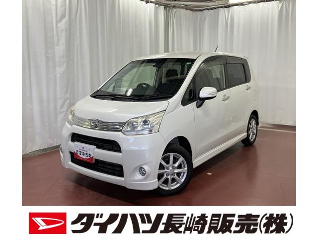 ムーヴカスタム　Ｘリミテッド下取車　セキュリティーアラーム　電格ミラー　スマートキー　ＤＶＤ再生　衝突安全ボディ　ベンチシート　運転席エアバック　ＡＢＳ　アルミホイール　ワンセグ　記録簿　アイドリングストップ搭載（長崎県）の中古車
