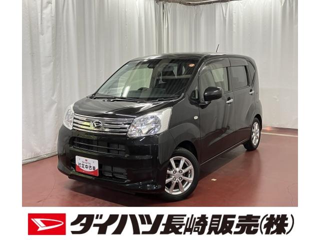 ムーヴＸリミテッド　ＳＡIII下取車　衝突被害軽減ブレーキ　アイドリングストップ　オートライト　スマートキー　衝突安全ボディ（長崎県）の中古車
