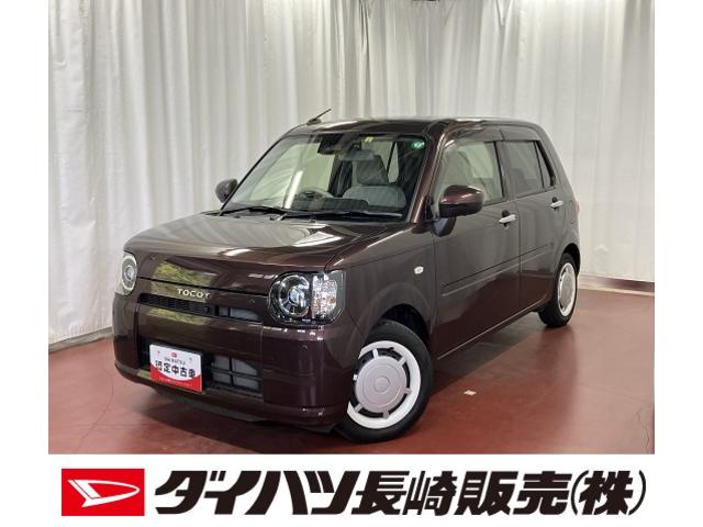 ミラトコットＧ　ＳＡIII下取車　電動格納式ミラー　衝突回避支援ブレーキ　ＬＥＤ　　ナビＴＶ　イモビライザー　パノラマカメラ　アイドリングストップ　オートライト　前席シートヒーター　ドライブレコーダー　キーフリーシステム（長崎県）の中古車