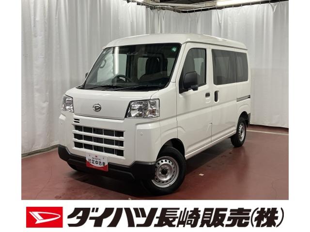 ハイゼットカーゴＤＸ届出済未使用車　展示車　誤発進抑制　禁煙　両側スライド　デュアルエアバッグ　キーフリーシステム　レーンアシスト　横滑り防止機能　ワンオーナー車　安全ボディ　アイドリングストップ　オートライト　記録簿（長崎県）の中古車