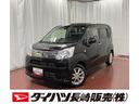 下取車　衝突被害軽減ブレーキ　アイドリングストップ　オートライト　スマートキー　衝突安全ボディ（長崎県）の中古車