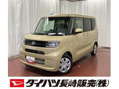  (長崎県)