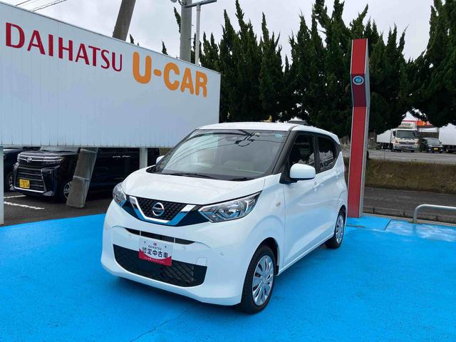 デイズＳ（福島県）の中古車