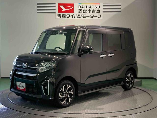 タントカスタムＸ（青森県）の中古車