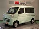 （青森県）の中古車