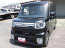 ４ＷＤ　　ワンオーナー　ターボ　ナビゲーション　ＥＴＣ　両側パワースライドドア　ＬＥＤヘッドライト　禁煙車　記録簿　認定中古車　レーンアシスト　衝突回避支援システム搭載車（島根県）の中古車