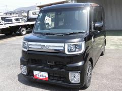  (島根県)