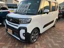 （山口県）の中古車