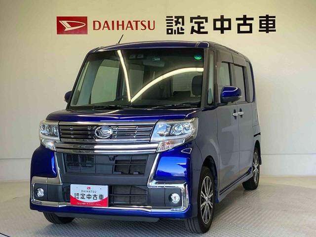 タントカスタムＸ　トップエディションリミテッドＳＡIIIスマートアシスト搭載　パノラマモニター対応　後席両側電動スライドドア　オートエアコン　オートライト　キーフリー　アイドリングストップ　ＡＢＳ（熊本県）の中古車
