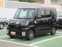 （徳島県）の中古車