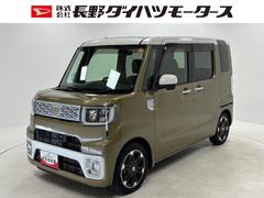  (長野県)