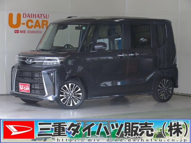 タントカスタムＲＳ　　　　　電動パーキングブレーキ　１年間無料保証コーナーセンサー　両側ＰＳドア　元試乗車　レーンキープＡ　タ−ボ　電格ドアミラー　ＬＥＤライト　１オーナー　Ｒカメラ　オートＬＥＤ　運転席・助手席シートヒーター　デュアルエアバッグ　オートエアコン（三重県）の中古車