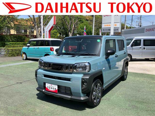 タフトＧターボ　ダーククロムベンチャー　パノラマモニター対応保証１年付・距離無制限・走行距離１４７０ｋｍ・ＬＥＤヘッドライト・フォグランプ・電動パーキング・ホールド機能・オートエアコン・キーフリーキー・コーナーセンサー・シートヒーター・衝突回避支援システム（東京都）の中古車