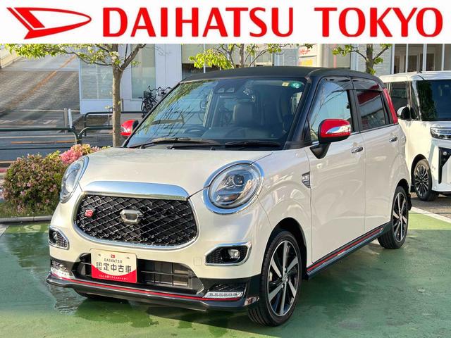 キャストスポーツＳＡIII　純正ナビ　ＥＴＣ　ドライブレコーダー保証１年間距離無制限付き　バックカメラ　オートエアコン　オートライト　アルミホイール　ＵＳＢ電源ソケット　ＥＴＣ車載器　純正ナビゲーション　ドライブレコーダー　Ｂｌｕｅｔｏｏｔｈ接続（東京都）の中古車