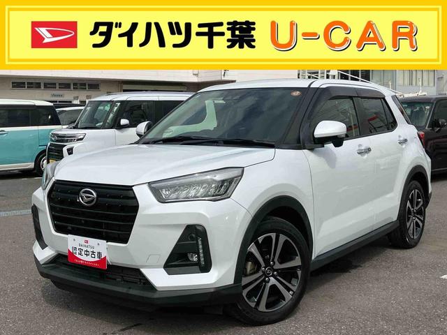 ロッキーＧ９型ナビ／ＢＴ／ＴＶ／ＤＩＳＣ／全周囲カメラ／ステアリングスイッチ　前後ドラレコ　ＥＴＣ　ＬＥＤヘッド＆フォグランプ　リヤフォグランプ　１７インチアルミ　シートヒーター　クルコン　衝突被害軽減ブレーキ（千葉県）の中古車