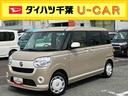 ナビ／ＢＴ／ＤＴＶ／ＤＩＳＣ／バックカメラ／ステアリングスイッチ　専用フロントグリル＆サイドモール　両側パワスラ　ＬＥＤフォグランプ　置きラクＢＯＸ　プッシュボタンスターター　衝突被害軽減ブレーキ（千葉県）の中古車