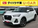 ９型ナビ／ＢＴ／ＴＶ／ＤＩＳＣ／全周囲カメラ／ステアリングスイッチ　前後ドラレコ　ＥＴＣ　ＬＥＤヘッド＆フォグランプ　リヤフォグランプ　１７インチアルミ　シートヒーター　クルコン　衝突被害軽減ブレーキ（千葉県）の中古車
