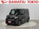 ナビ連動前後ドラレコ　シートヒーター　まごころ保証（１年間・走行無制限）付き（東京都）の中古車