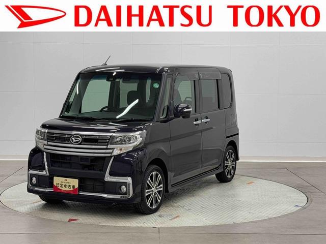 タントカスタムＲＳトップエディションＳＡII　ナビ　ＥＴＣ保証　１年間・距離無制限付き　社外ナビゲーション　バックカメラ　ＥＴＣ　社外ドライブレコーダー　両側電動スライドドア　キーフリーシステム　アルミホイール　アイドリングストップ（東京都）の中古車
