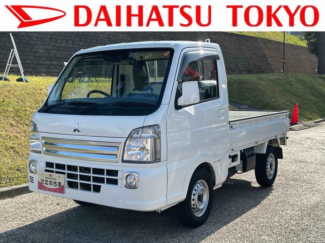 ミニキャブトラックＧ　４ＷＤまごころ保証　１年間・走行距離無制限付き（東京都）の中古車