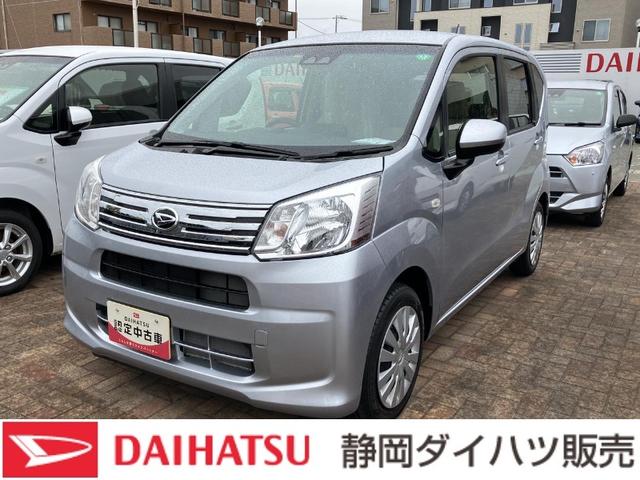 ムーヴＬ　ＳＡIII１４インチフルホイールキャップ　ＵＶカットゴラス（フロントドア）　ウレタンステアリングホイール　キーレスエントリー　マニュアルエアコン（ダイヤル式）（静岡県）の中古車