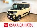 バックモニター対応カメラ　運転席・助手席シートヒーター　純正アルミホイール　ターボ　両側パワースライドドア　電動パーキングブレーキ　オートブレーキホールド　スマートキー　スマアシ（大阪府）の中古車
