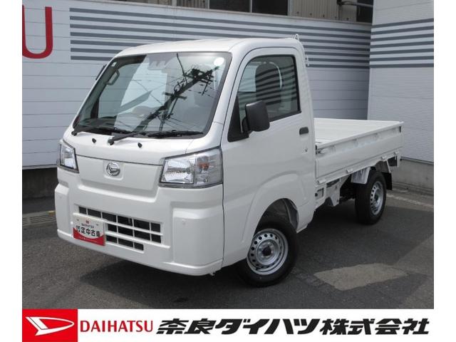 ハイゼットトラックスタンダードＡＭ／ＦＭラジオ　禁煙車　マニュアルエアコン　ＣＶＴ　パワーステアリング　運転席エアバック　ＡＢＳ（奈良県）の中古車