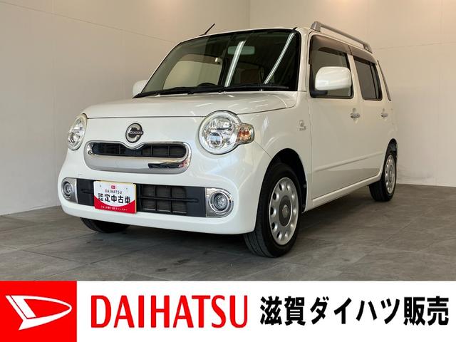 ミラココアココアプラスＸ　フルセグナビ　バックカメラ　ＥＴＣ車載器フルセグナビ　Ｂｌｕｅｔｏｏｔｈ　ＤＶＤ再生　バックカメラ　ＥＴＣ　ＬＥＤヘッドライト　オートエアコン　電動格納式ドアミラー　全席パワーウインドウ　スマートキー　エコアイドル　セキュリティアラーム（滋賀県）の中古車