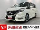 追突被害軽減ブレーキ　コーナーセンサー　ＬＥＤ　スマートキー　両側電動スライドドア　レーダークルーズコントロール　プロパイロット　９型ナビ　フリップダウンモニター　パノラマカメラ　駐車支援システム（滋賀県）の中古車