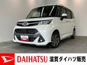 追突被害軽減ブレーキ　ＬＥＤ　スマートキー　両側電動スライドドア　クルーズコントロール　フルセグナビ　ＤＶＤ　Ｂｌｕｅｔｏｏｔｈ　バックカメラ　前後ドラレコ（滋賀県）の中古車